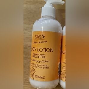 Organic Shea Butter Body Lotion